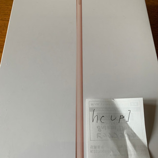 新品 2019年 第7世代 wi-fiモデル 10.2インチ iPad 128GB ゴールド