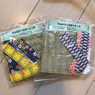 たたみコースター作りキット