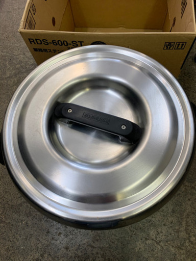 中古 業務用 ステンレスジャー RDS-600 (3.3升) 電気を使わない保温器