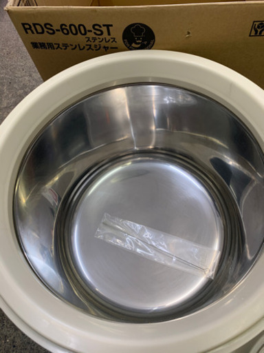 中古 業務用 ステンレスジャー RDS-600 (3.3升) 電気を使わない保温器