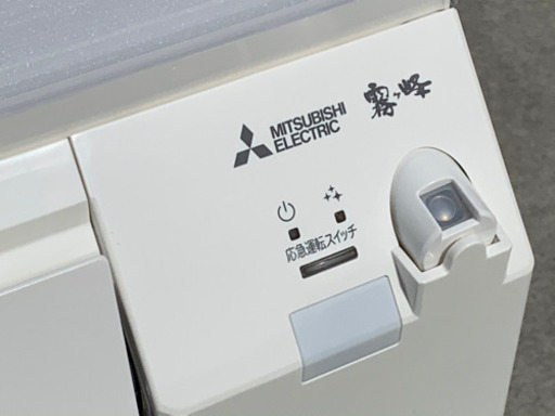 格安！三菱エアコン霧ヶ峰◇主に14畳用◇MSZ-S4017S-W◇2017年製◆JA-0117