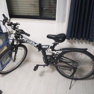 26インチ折りたたみ自転車