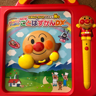 交渉中⭐️アンパンマンおしゃべりいっぱい！ことばずかんDX