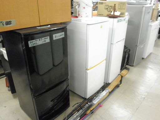 単身用生活家電☆完全お任せ２点セット☆冷蔵庫・洗濯機☆特別セール！