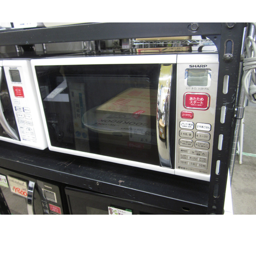 札幌 オーブンレンジ 2013年製 シャープ RE-150KS-W SHARP キッチン 家電 本郷通店