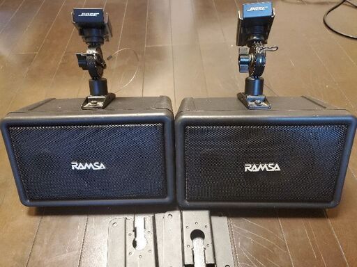 中古RAMSA スピーカー 2本　BOSEブラケット付き
