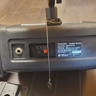 中古RAMSA スピーカー 2本　BOSEブラケット付きの画像