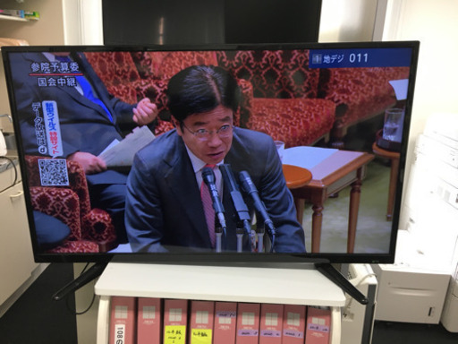 40型フルハイビジョンテレビ