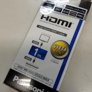 新品 Panasonic パナソニック RP-CHE10-K  ...