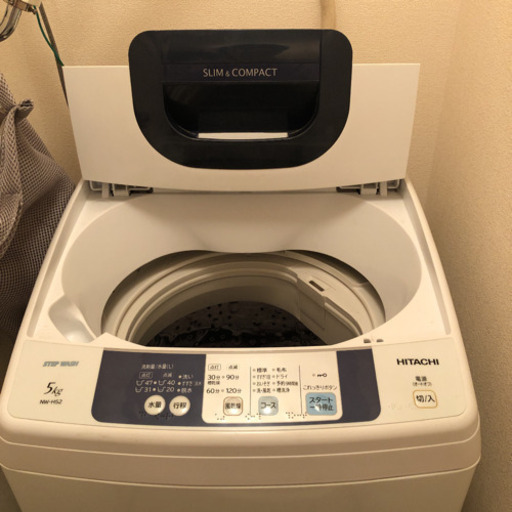 値引きします。