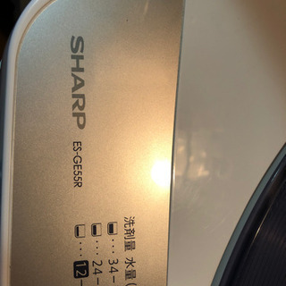 ボランティアさんいませんか？の画像