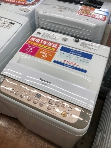 安心のPanasonic 2017年モデル　7キロタイプ