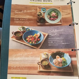 オシャレカフェメニューの作成ができるデザイナーを探しています