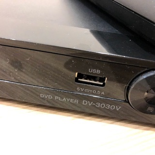 ※受け渡し予定者確定済※【Pioneer】DVDプレーヤー DV-3030Vの画像