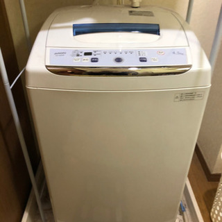 洗濯機　2000円