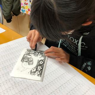シャローム造形教室沼田校の画像