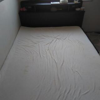 謝礼払います高級なダブルベットです