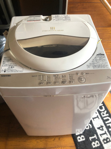TOSHIBA洗濯機5kg2016年