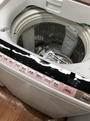HITACHI 2015年　8キロ　BW-8WV