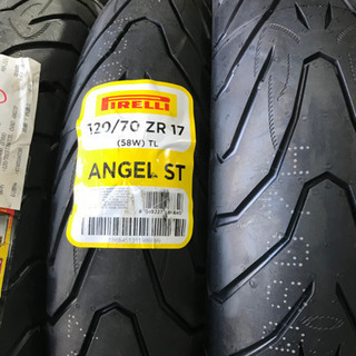 ピレリ Angel ST 120/70ZR17  195/50ZR17　前後セット