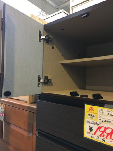 4/11 値下げ! シギヤマ家具 モダンStyle スリム7段チェスト 型番N-ACROSS 60