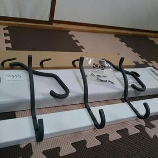 IKEA・イケア バスルーム収納・タオルラック フック5個の画像