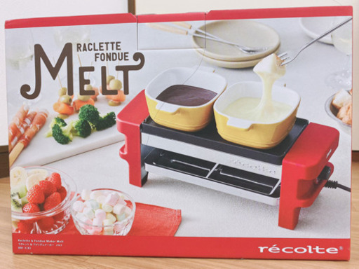 ラクレット、フォンデュメルト