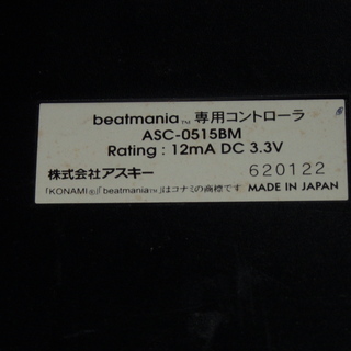 ASCII　beat mania controller　の画像