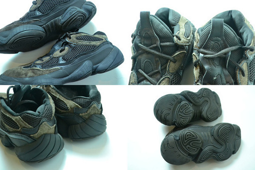 古着/限定■adidas YEEZY BOOST 500 UTILITY■27.5cm■イージー ブースト F36640⑮