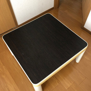 中古　こたつ　テーブル
