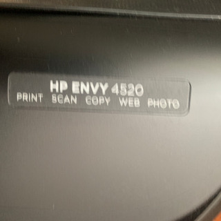 プリンターの画像