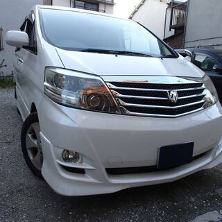 ☆　アルファード　ＡＳリミテッド　デュアルＡＶＮスペシャル　車検...