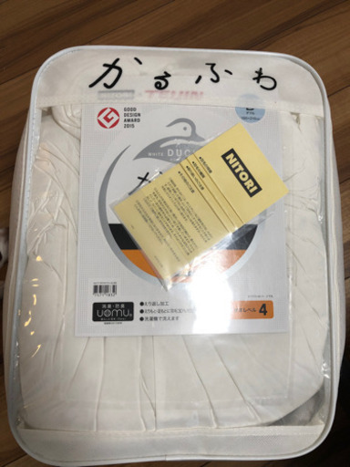 かるふわ羽毛布団　ダブル　定価2万