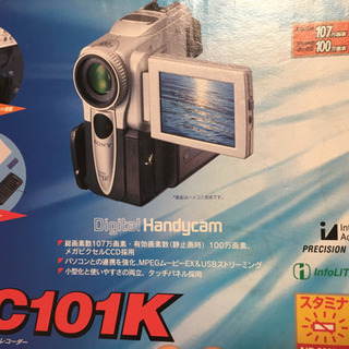 SONY ビデオカメラ 美品