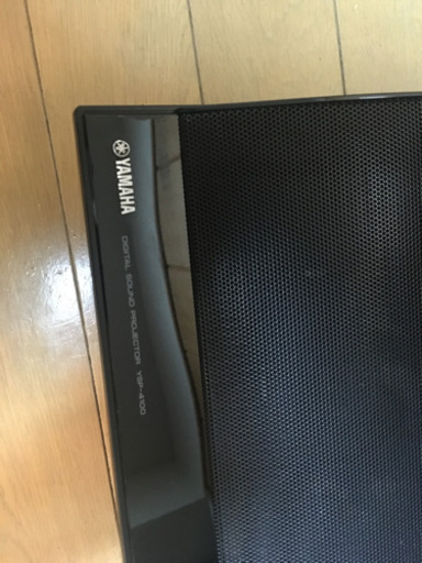 デジタル　サウンド　プロジェクター　ヤマハ YSP4100