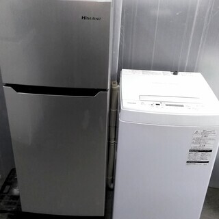 超高年式✨送料設置無料❗️家電2点セット 洗濯機・冷蔵庫 53 家電セット】 家電2点セット 冷蔵庫162L+洗濯機8kg 一人暮らし