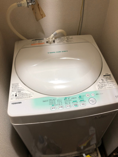 洗濯機 TOSHIBA