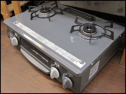 新生活！9900円 リンナイ ガスコンロ ガステーブル 水無片面焼き 都市ガス 2016年製 ホース付