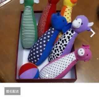 エド　インター　動物ボーリング