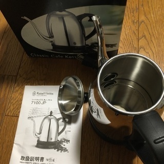 【交渉中】【ほぼ新品】ラッセルホブス　カフェ　ケトル　1ℓ 7100JP 取り扱い説明書　箱付きの画像