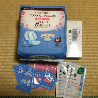 ベビー服　お産用パット