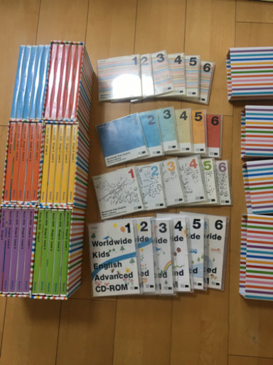 お値引き　ワールドワイドキッズ　フルセット