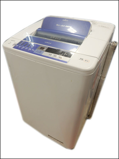 新札幌発/日立◆全自動式洗濯機/BW-8SV◆ビートウォッシュ/8.0kg/2014年製