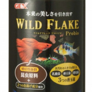 熱帯魚の餌　GEX ワイルドフレーク　52g