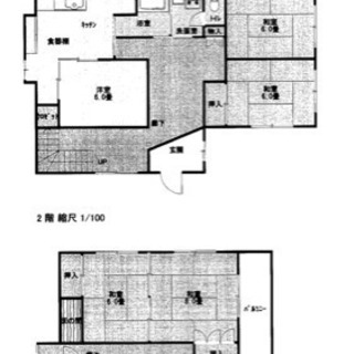 ペット相談可　P4台　高崎駅10分戸建110平米4DK