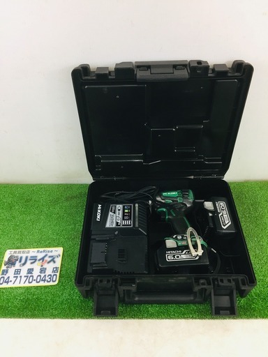 日立 WH18DDL2 インパクトドライバー【リライズ野田愛宕店】【店頭取引限定】【中古品】1点限り早い者勝ち！