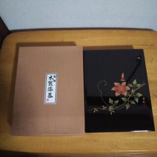 高級木製漆器の画像