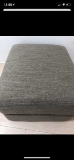 ニトリ　オットマン　足置き　ソファ