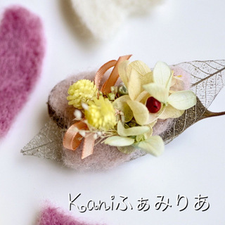 お花見ついでに♥羊毛とお花で作る桜のふわふわブローチ♥