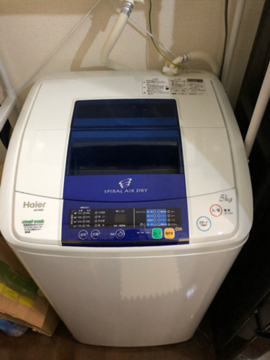 一人暮らし用家具家電